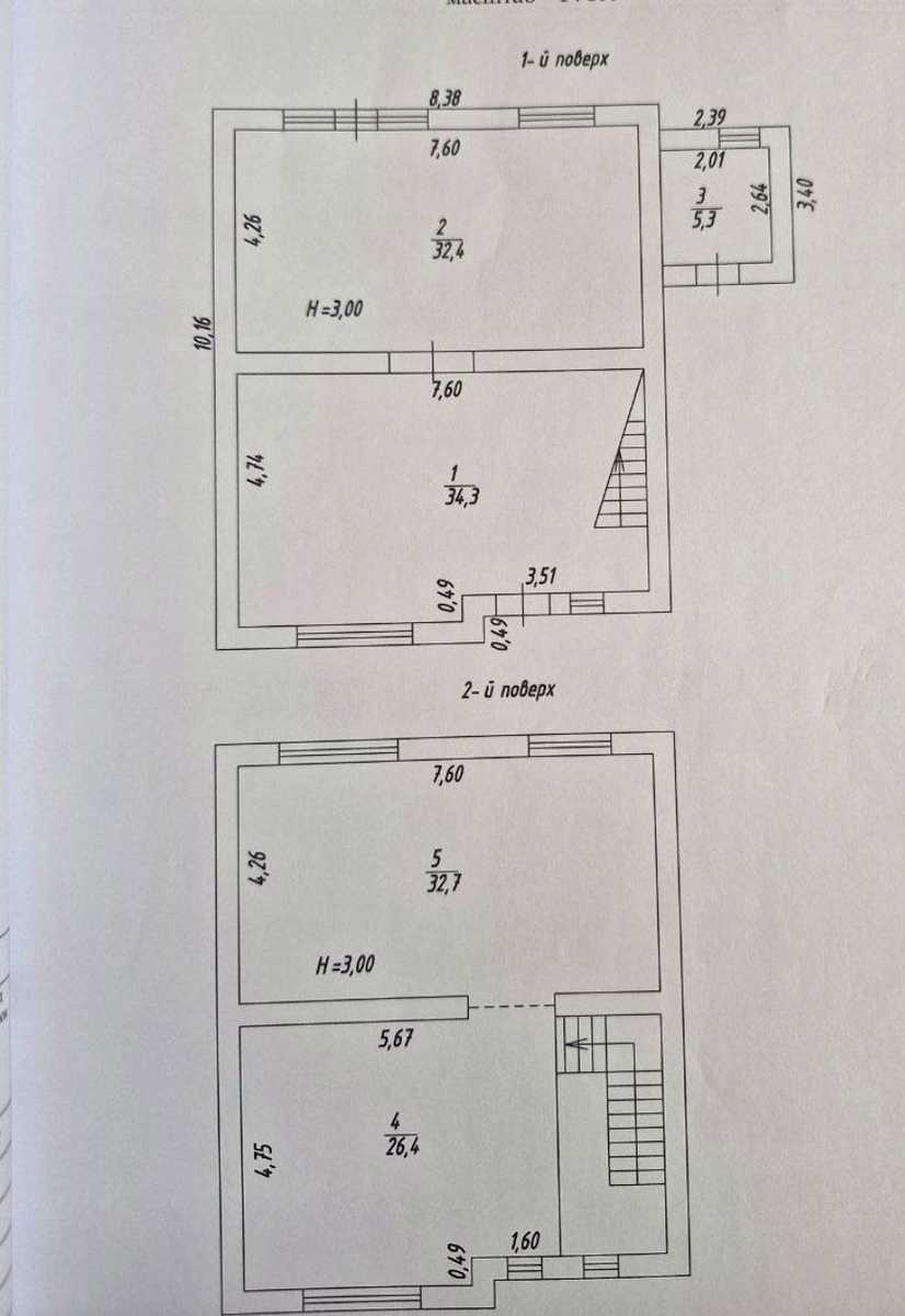 1863072742490428