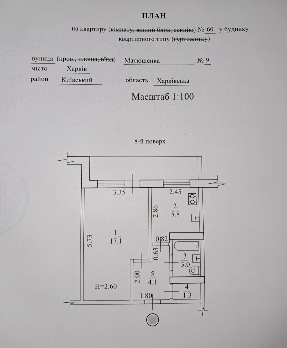 1863085159118489