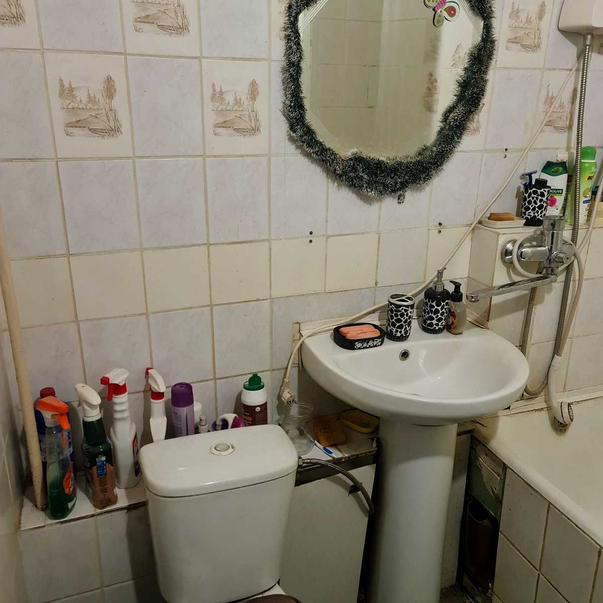 1863087512373536