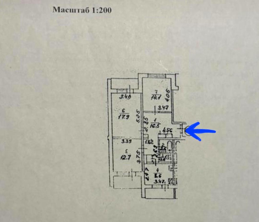1863089650700361