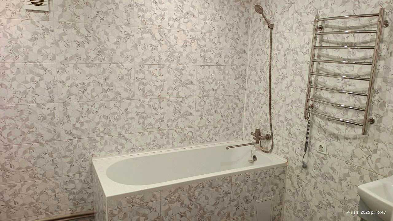 1863095434402559