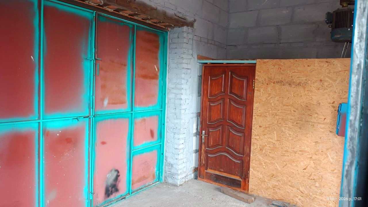 1863095464470771