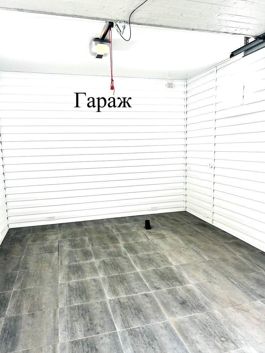 1863095888443484