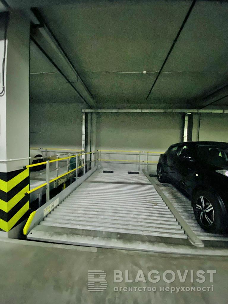 1863160616783807