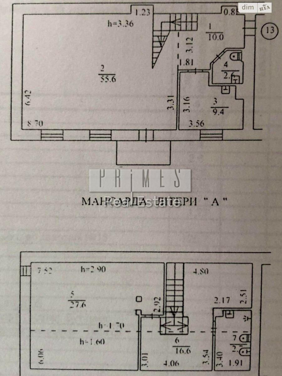 1863164966612739