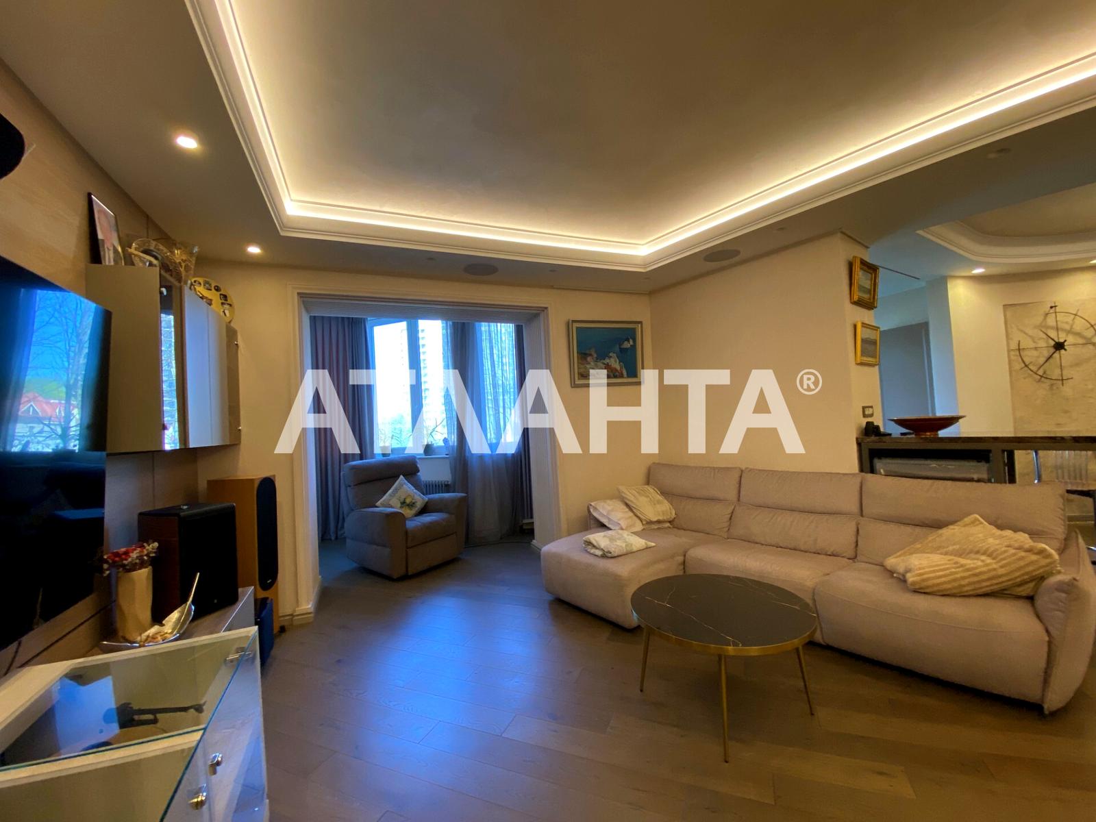 3-комнатная квартира по адресу Клубничный пер. (площадь 126 м²) - фото 2 3-комнатная квартира по адресу Клубничный пер. (площадь 126 м²) - Atlanta.ua - фото 2