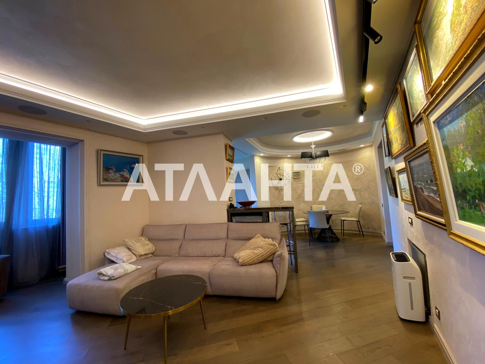 3-комнатная квартира по адресу Клубничный пер. (площадь 126 м²) - фото 3 3-комнатная квартира по адресу Клубничный пер. (площадь 126 м²) - Atlanta.ua - фото 3