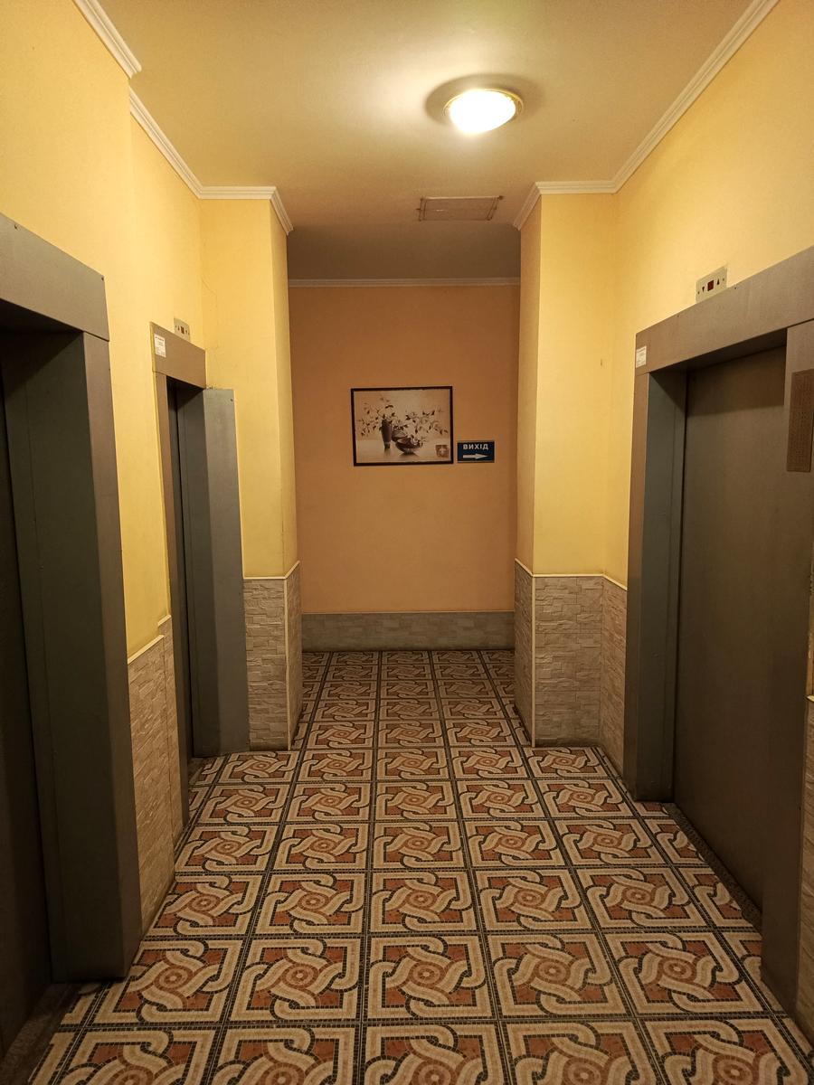 1863169780573230