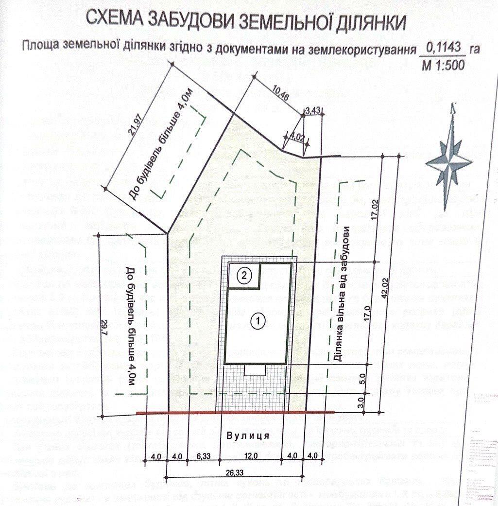 1863169972303158