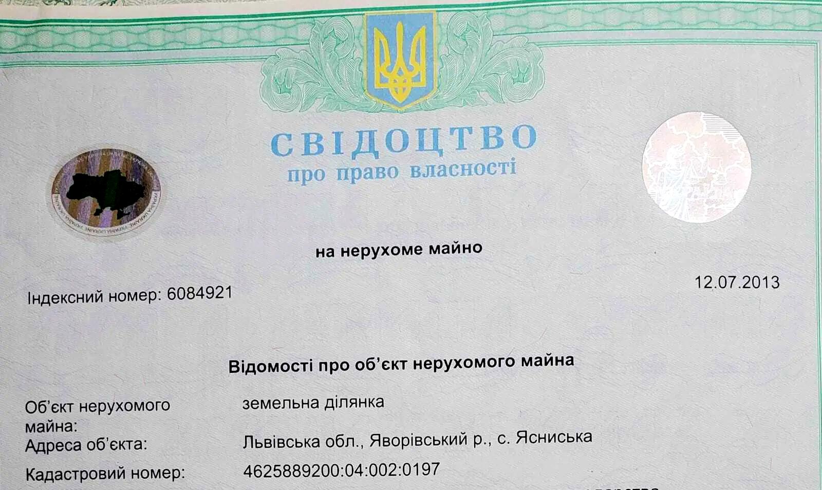 1863178665676323