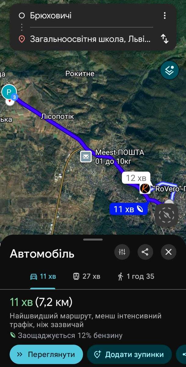 1863178705506457