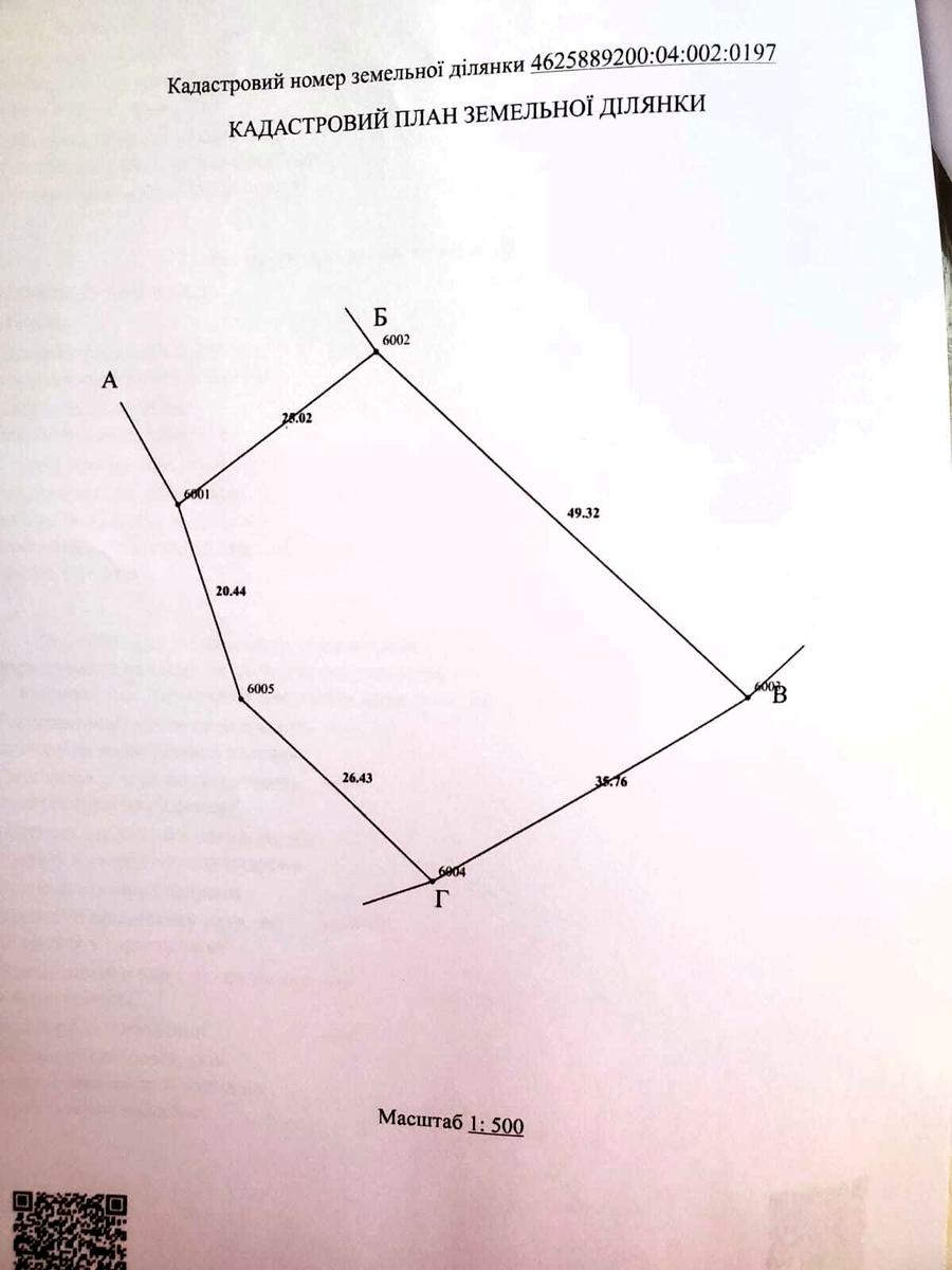1863178708768373