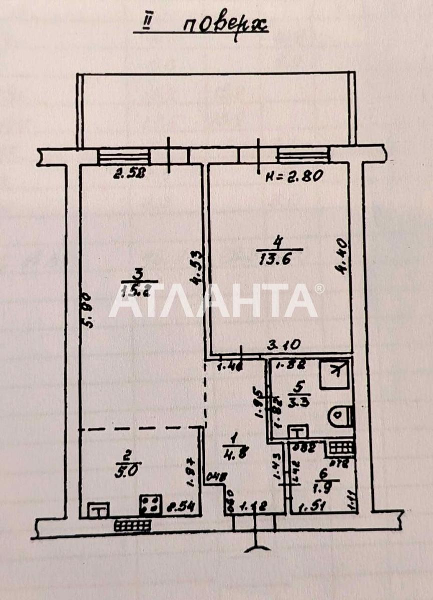 1863193919540690