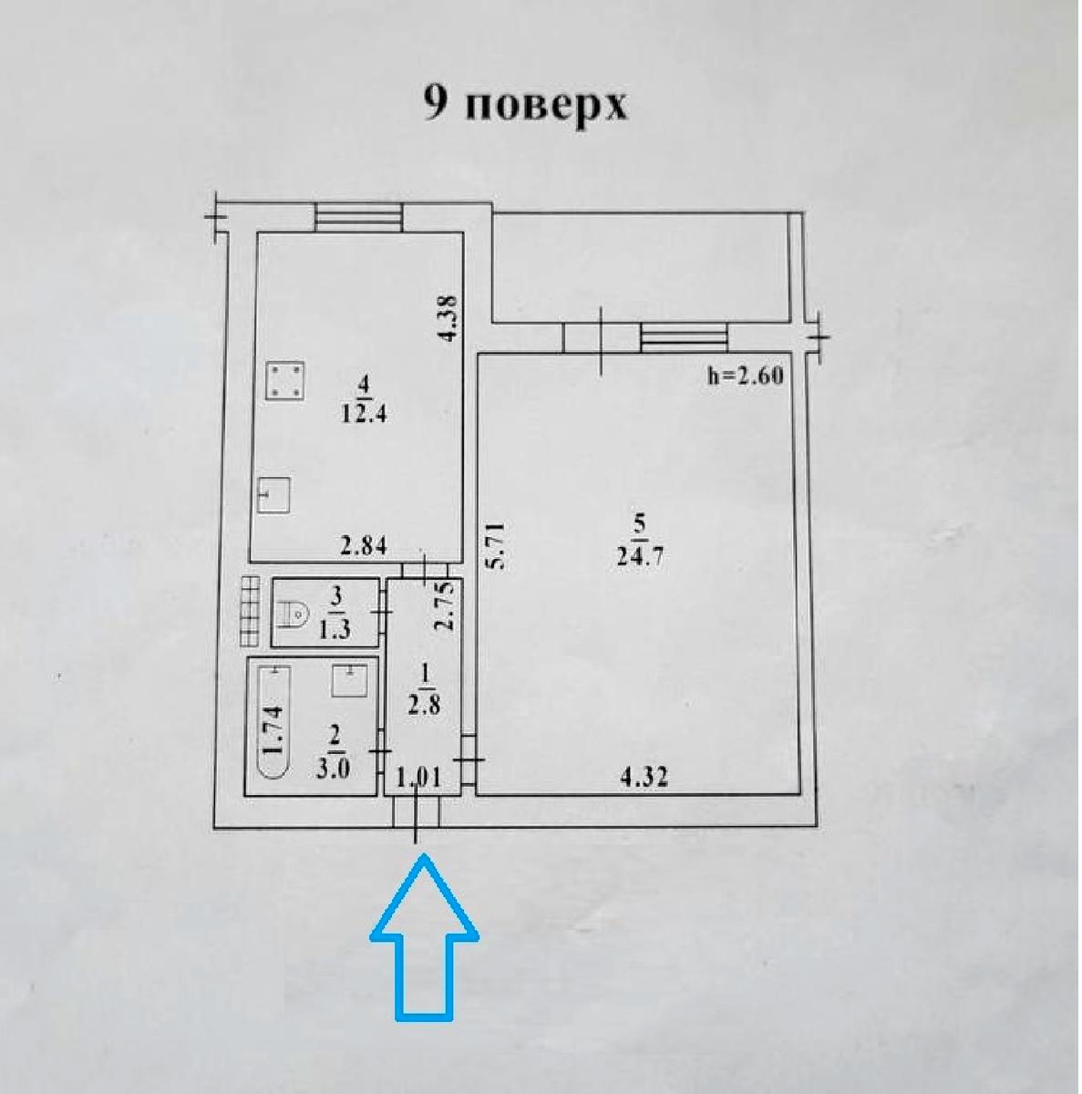 1863196918569386
