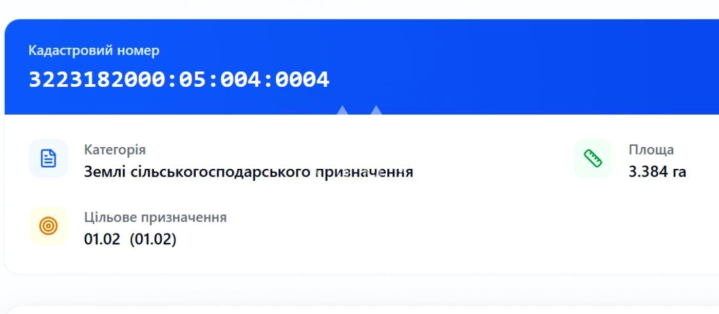 1863198587367927