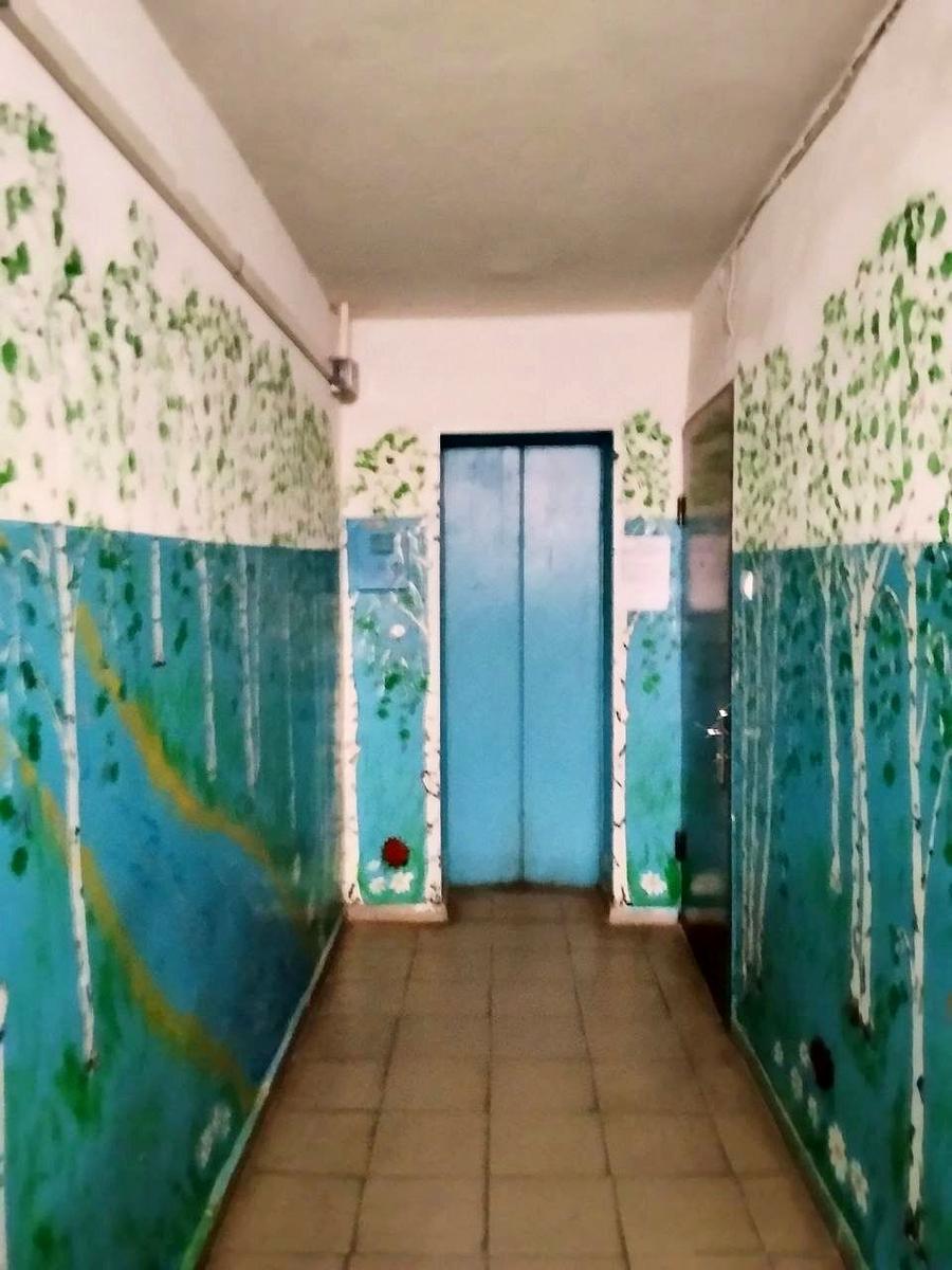 1863198766008956