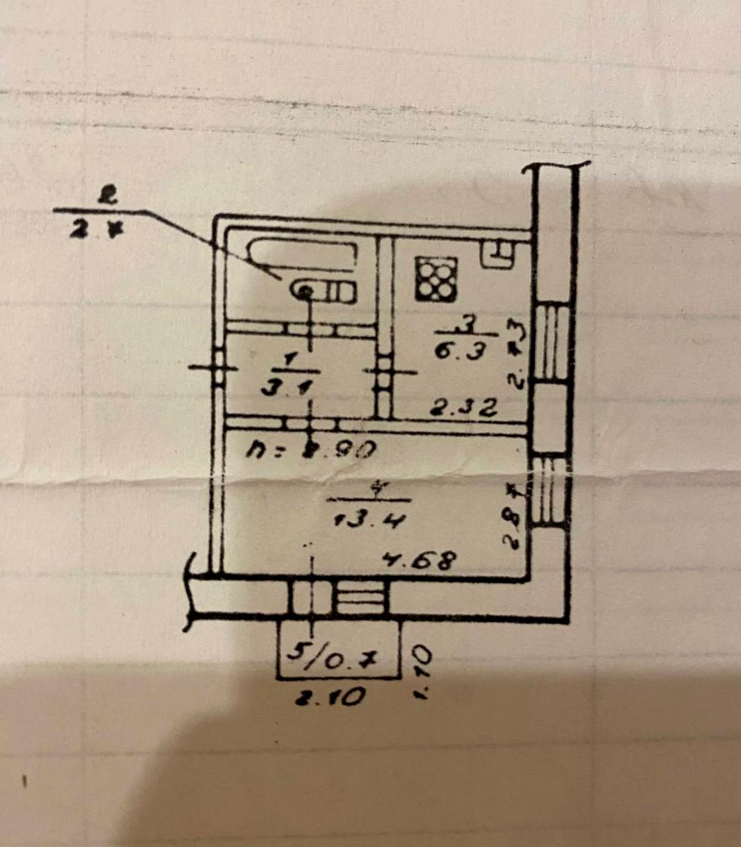 1863200679176692