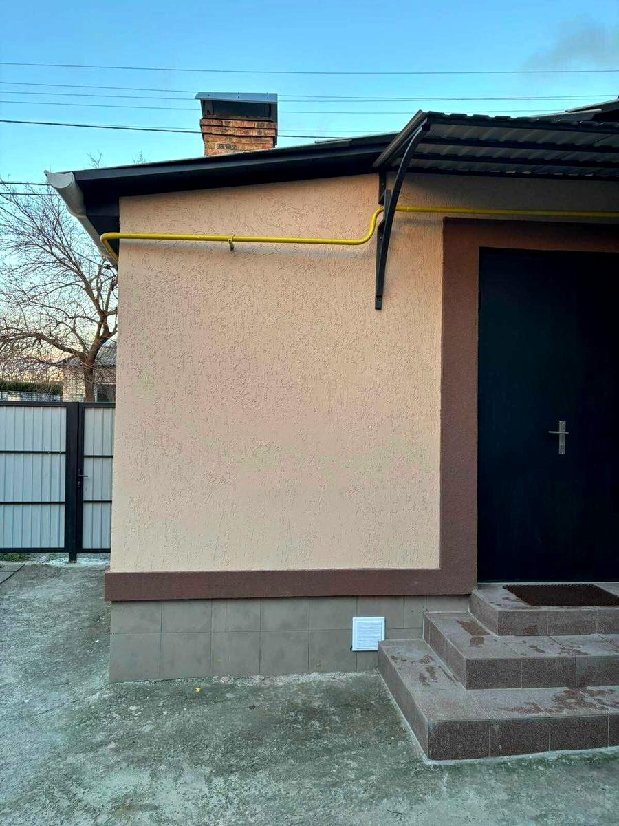 1863205550966873