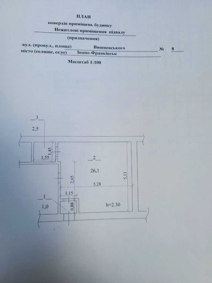 1863240525757737