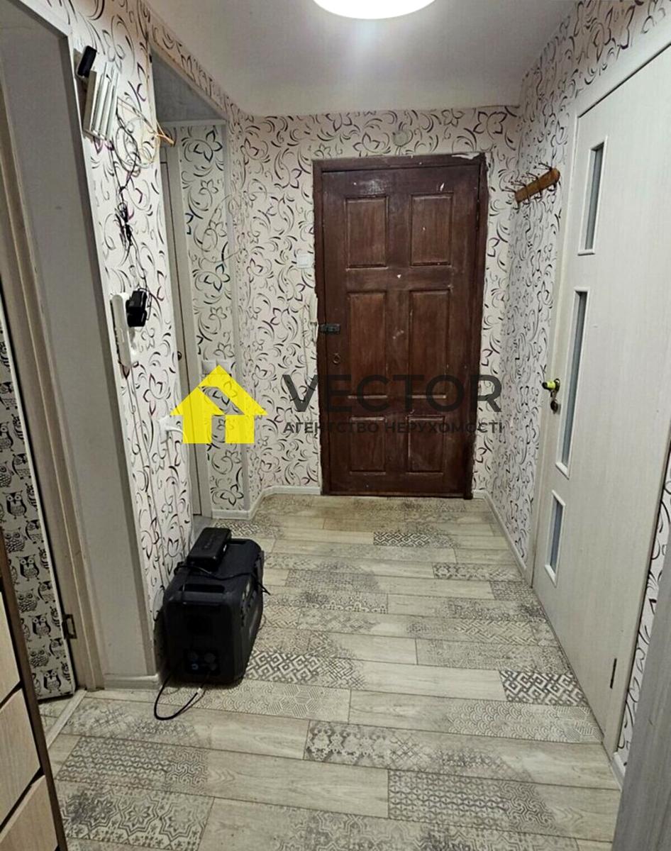 1863248585499620