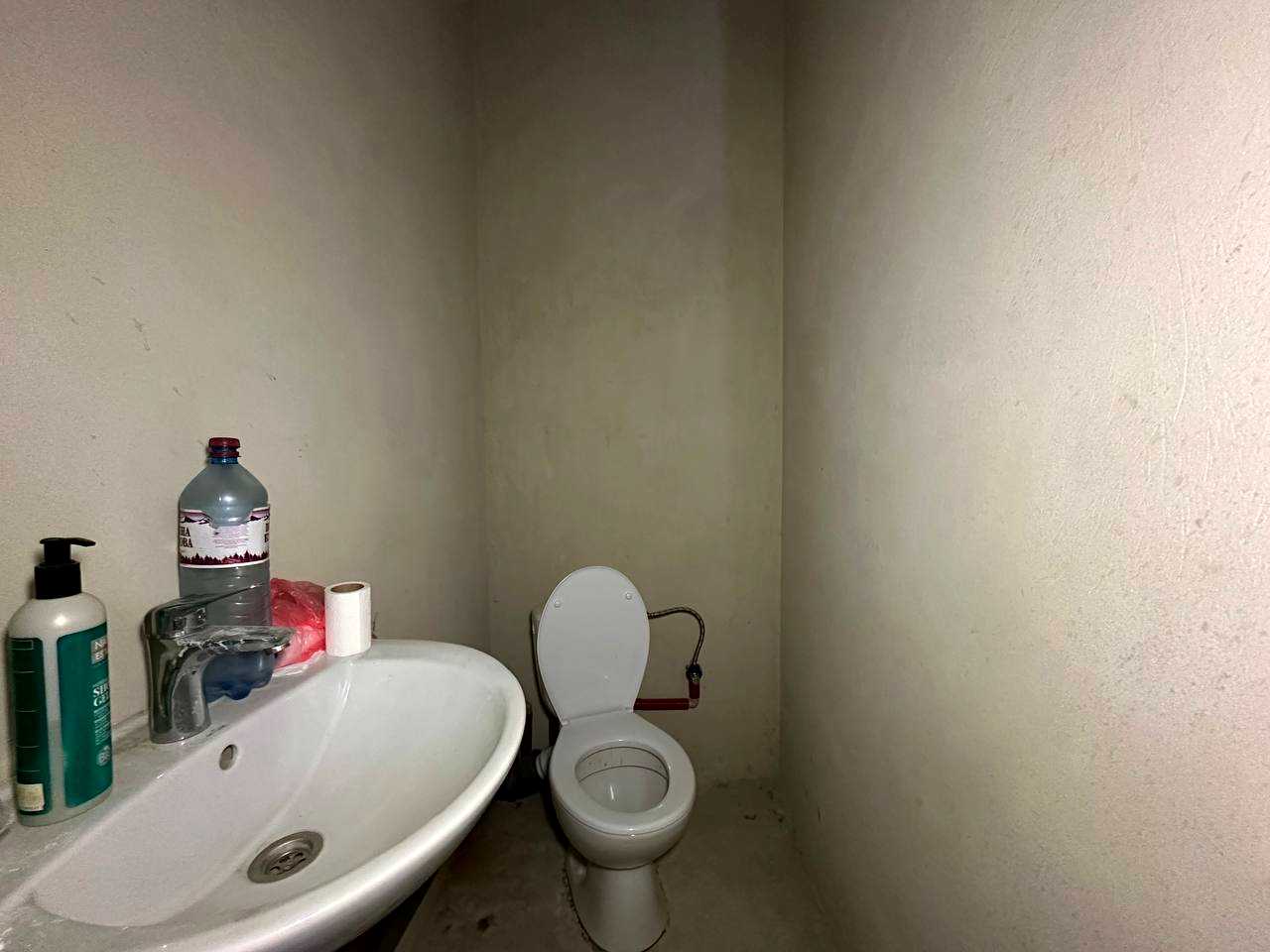 1863249026559777