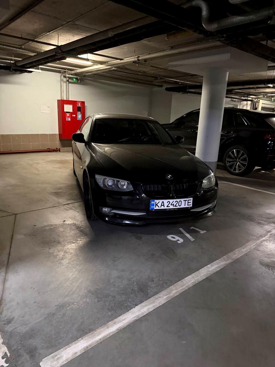 1863249742412194