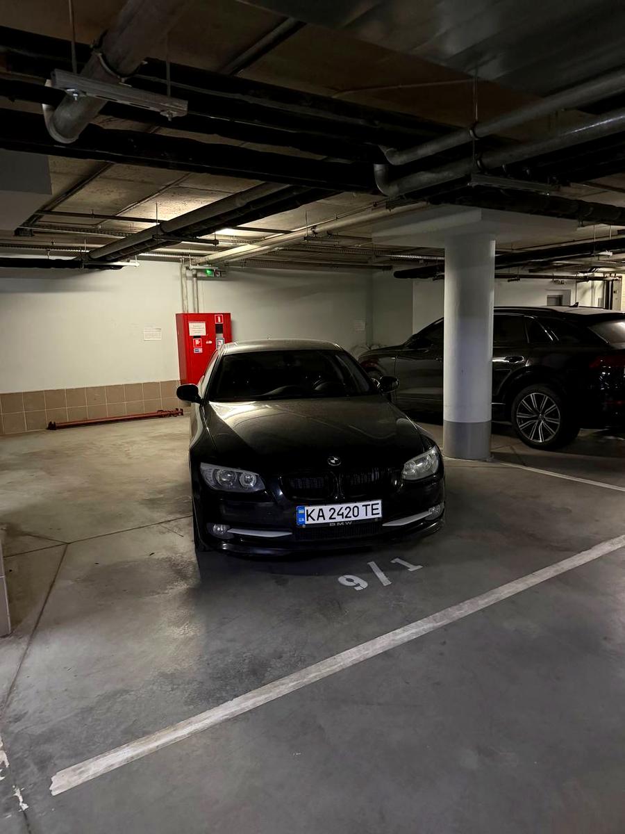 1863249742412353