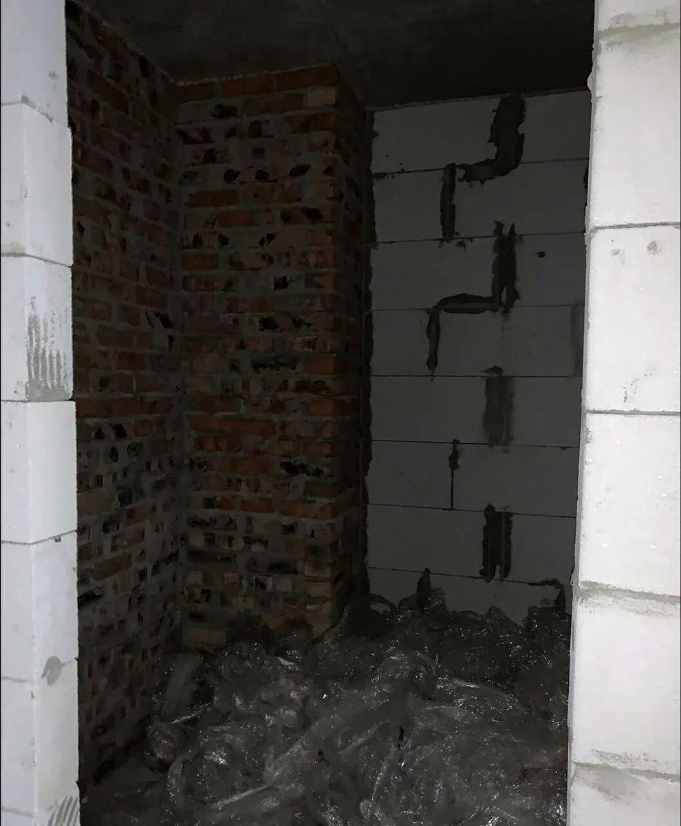 1863249761691156