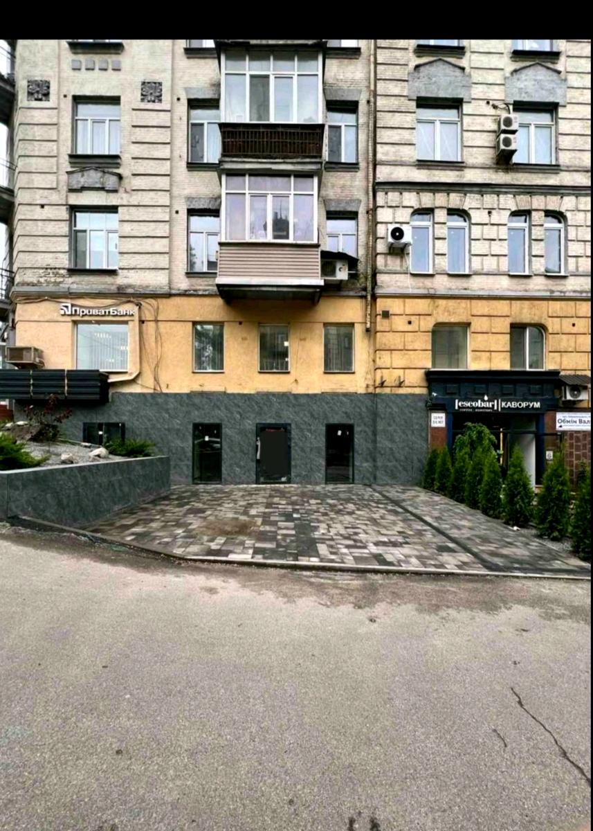 1863252239819033