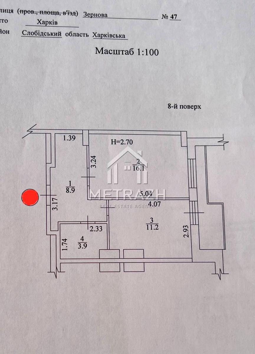 1863254942348410