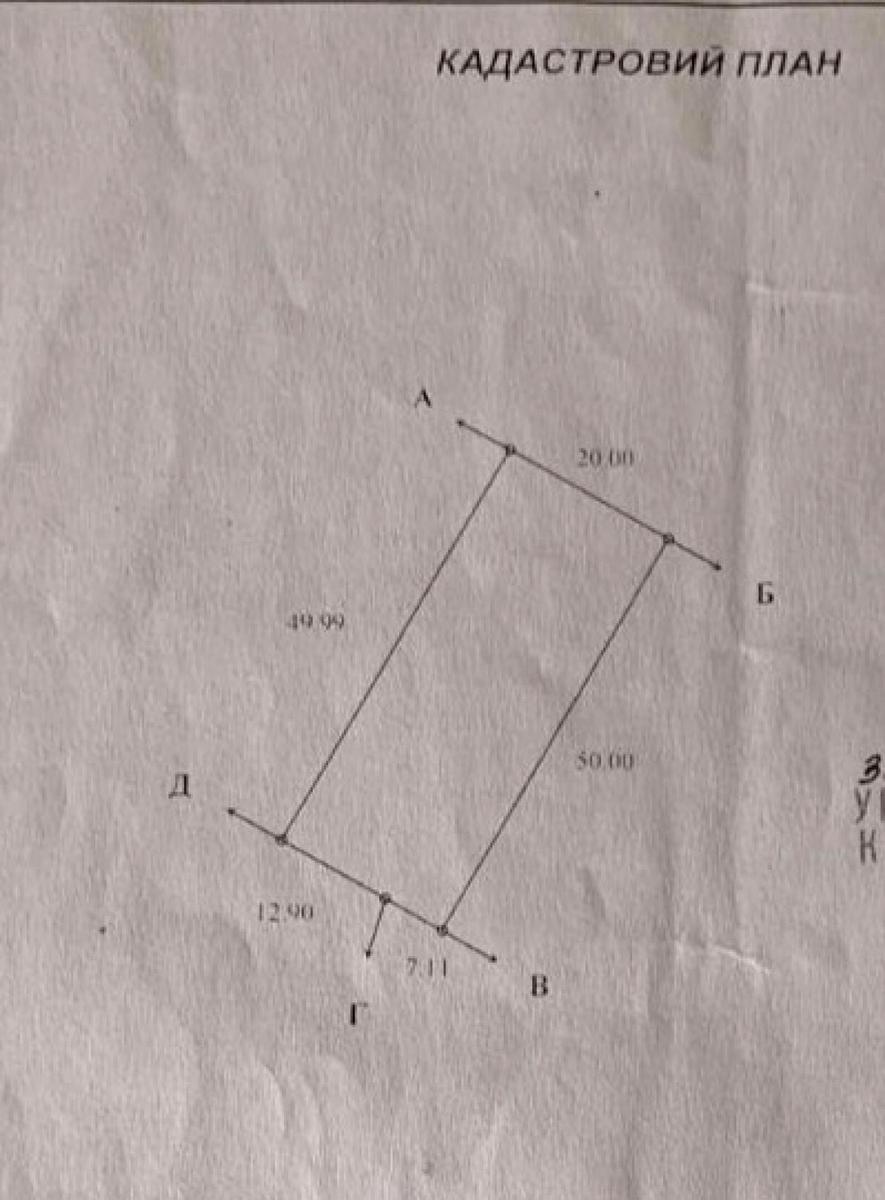 1863256047273149