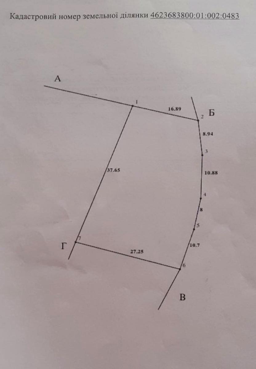 1863257690634402
