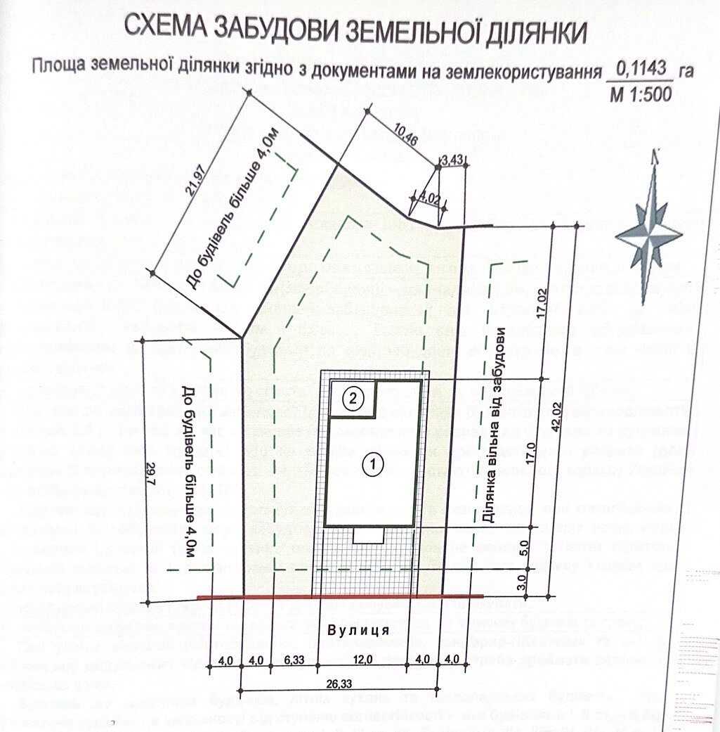 1863258817227848