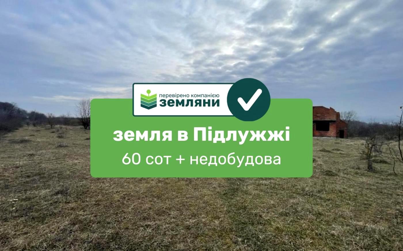 1863259696087263