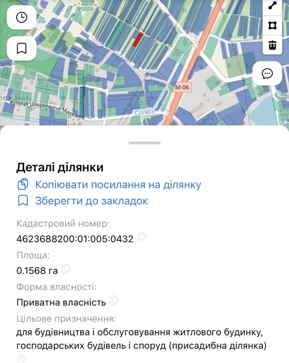 1863259755448966