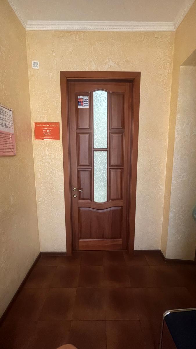 1863263781764790