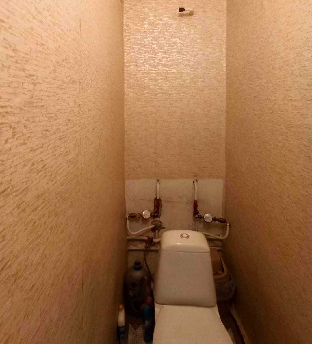 1863271441117569