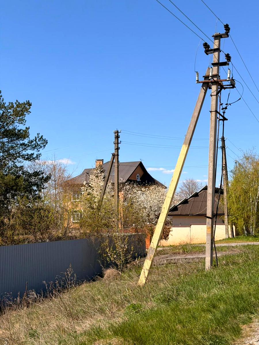 1863271824768440