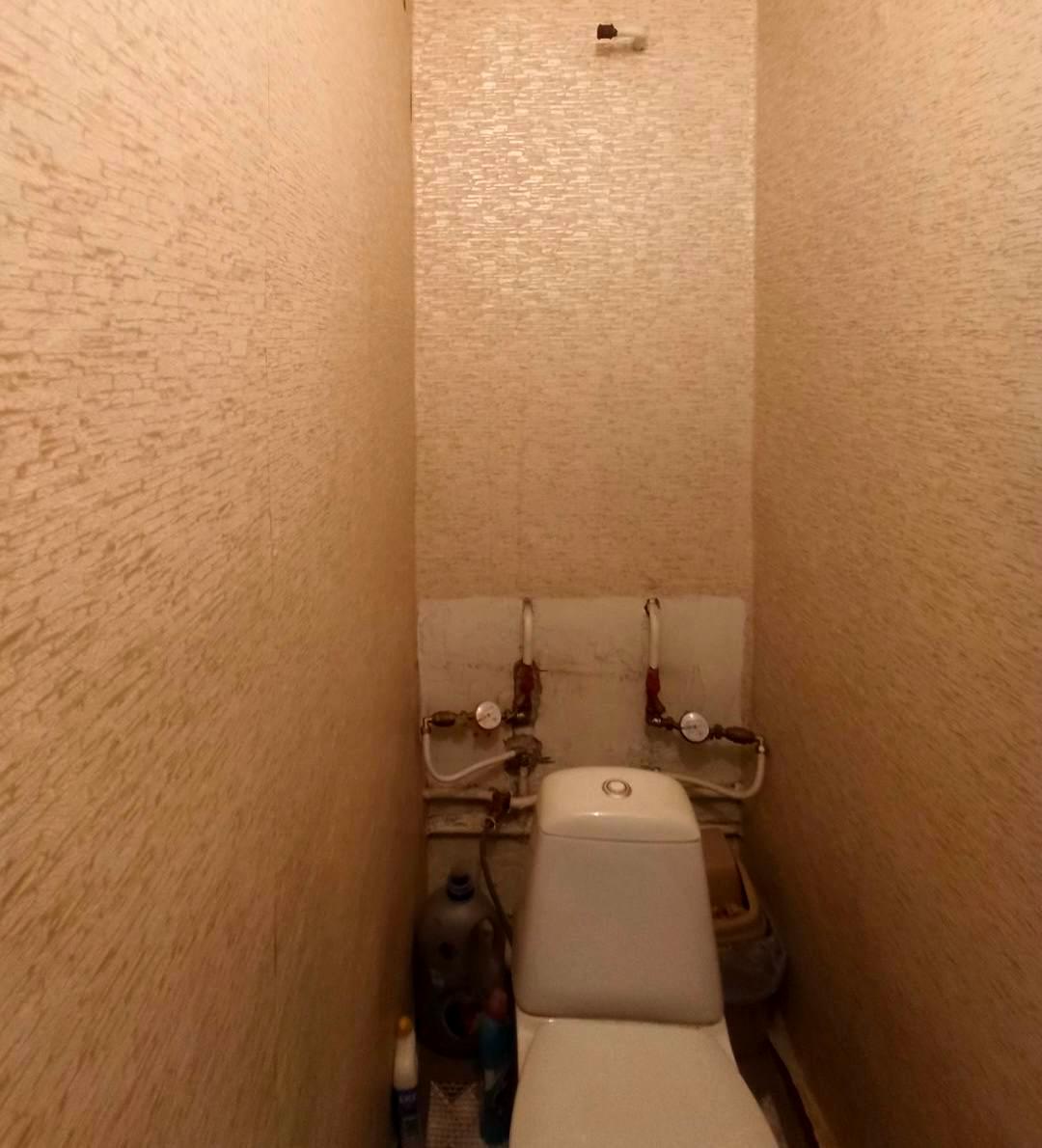1863272884346550