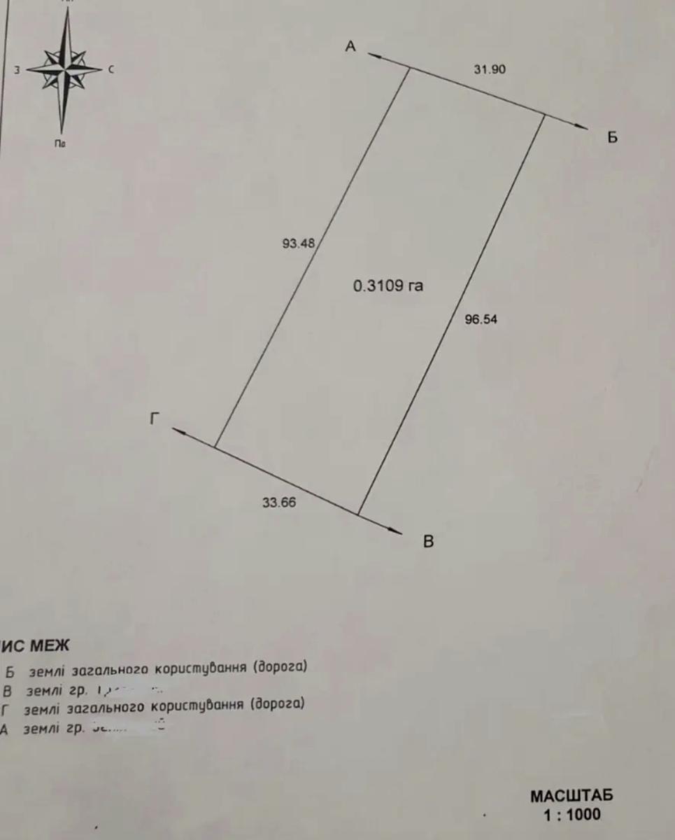 1863331190072778