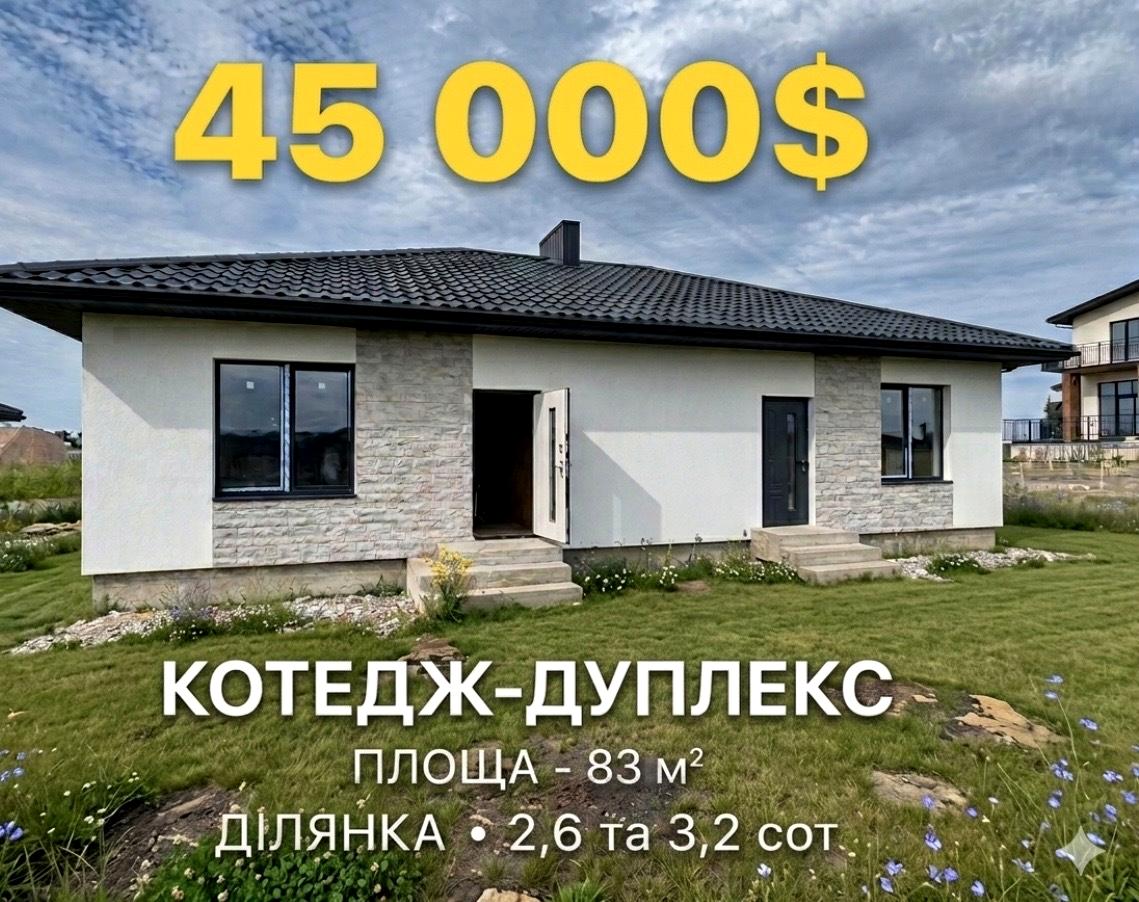 1863335803302751