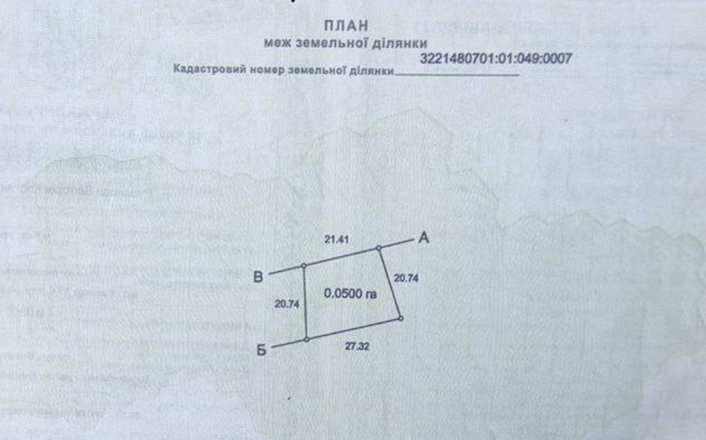 1863337124463394