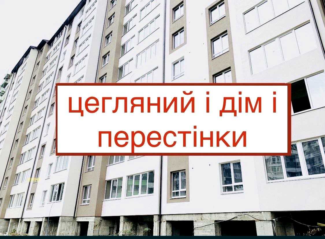 1863337377557482