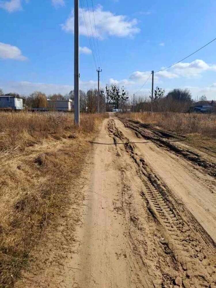 1863338501889390