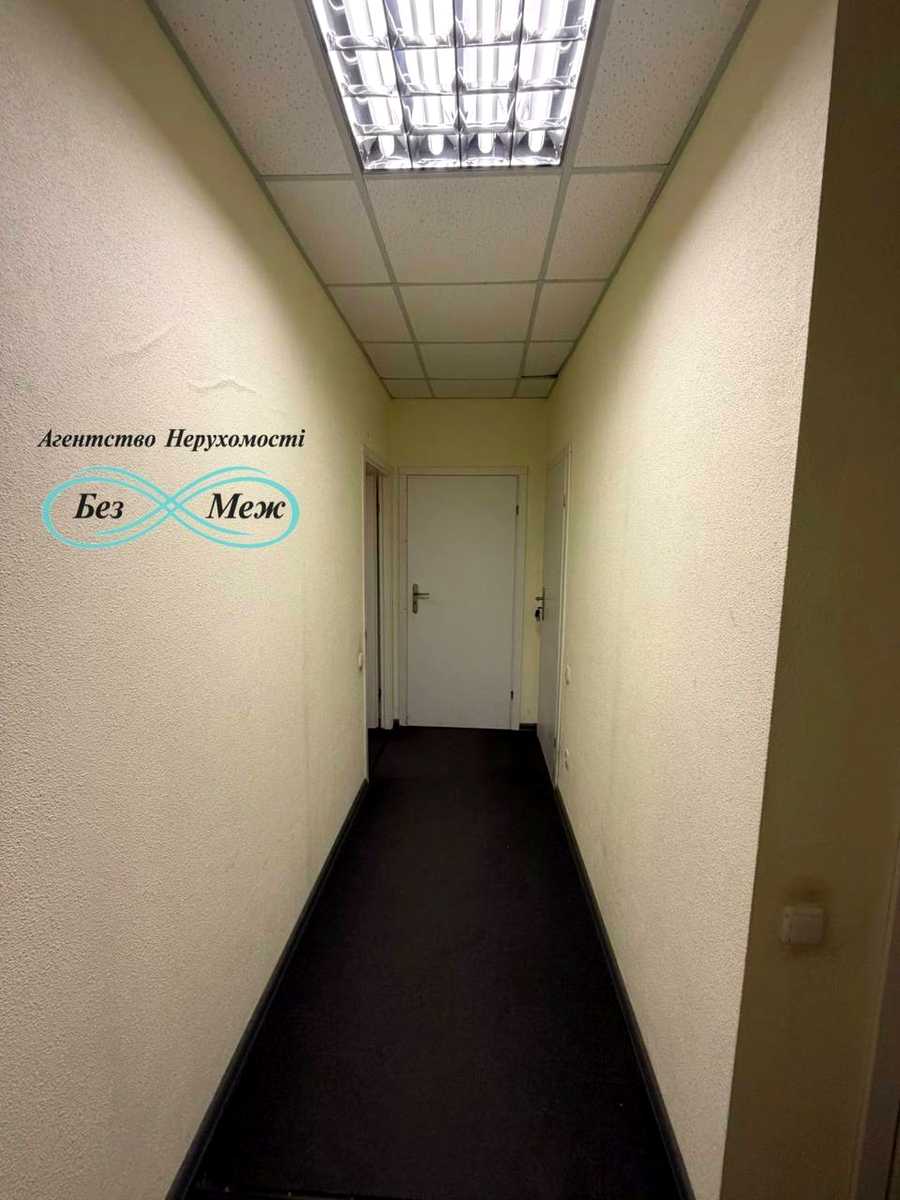 1863343623930340