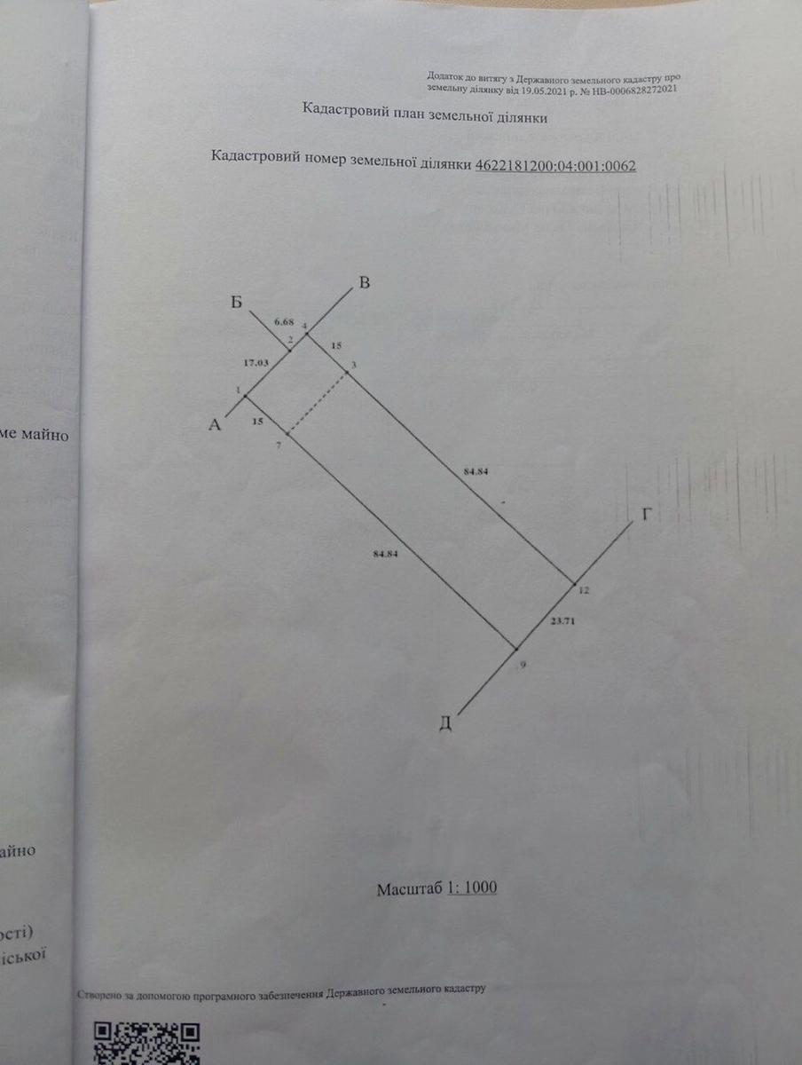 1863345813370674.jpg