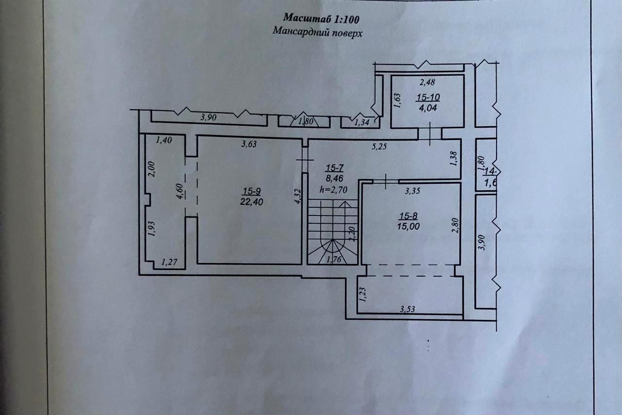 1863349919599749