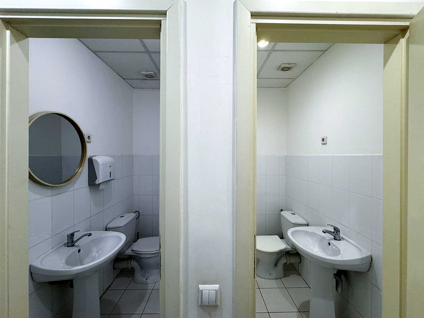 1863351032028521