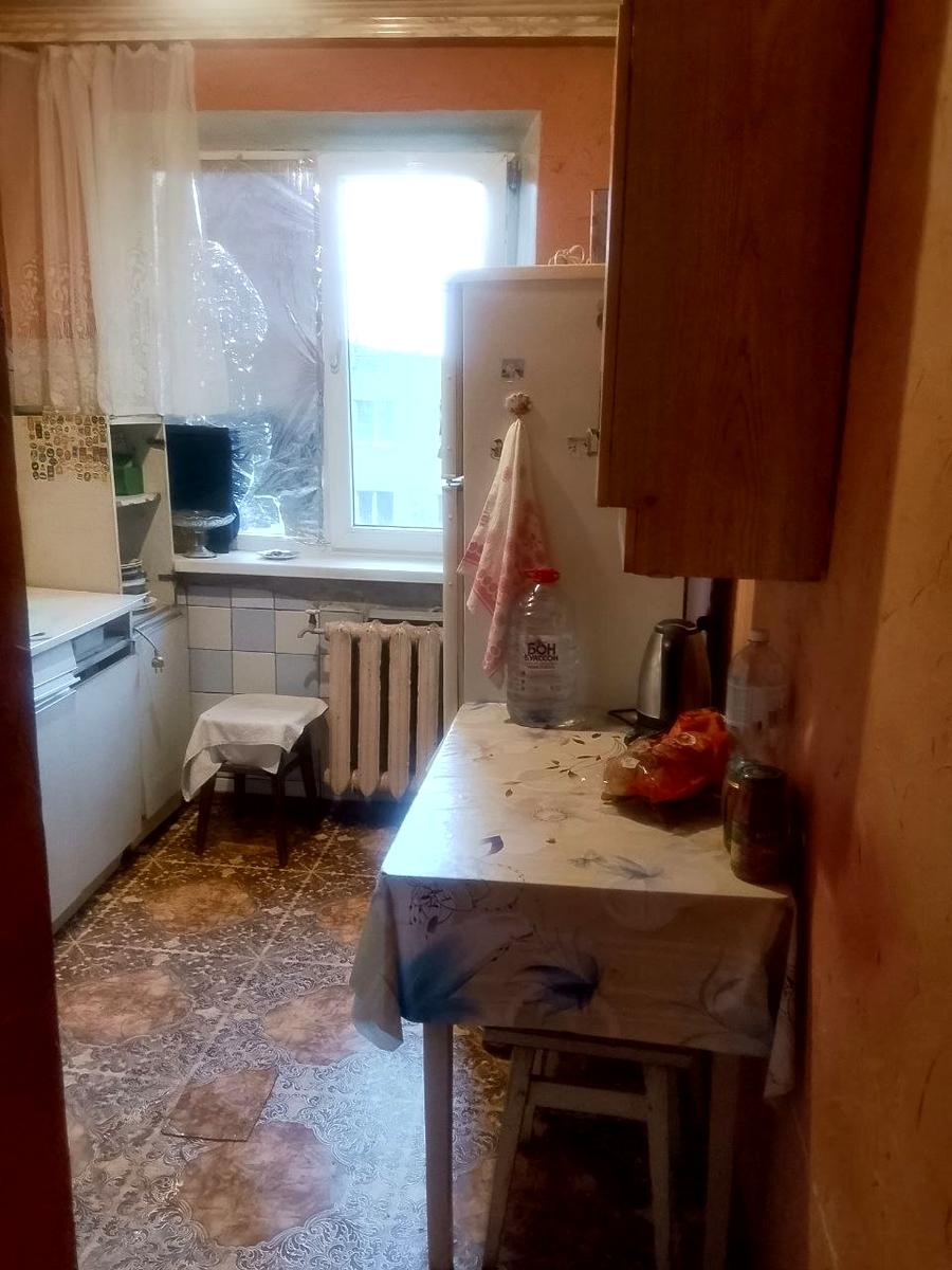 1863353646939250