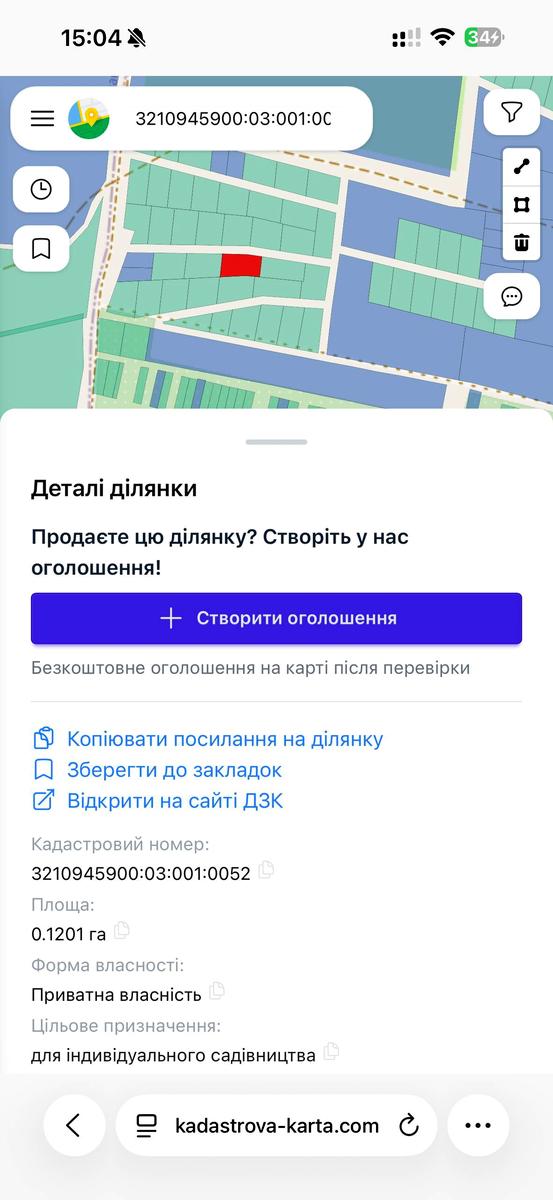 1863356258068295